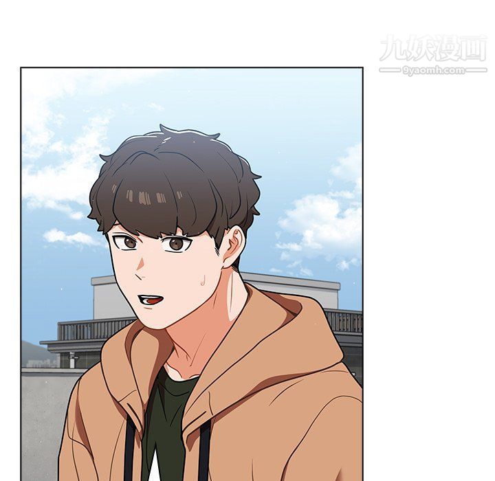 《组长的小秘密》漫画 第16話
