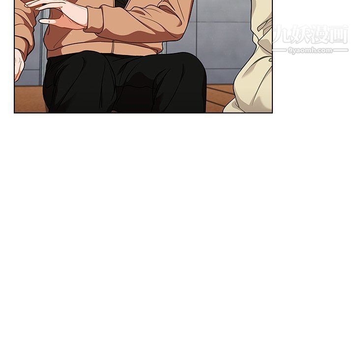 《组长的小秘密》漫画 第16話