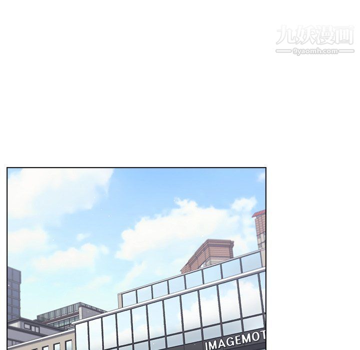 《组长的小秘密》漫画 第17話