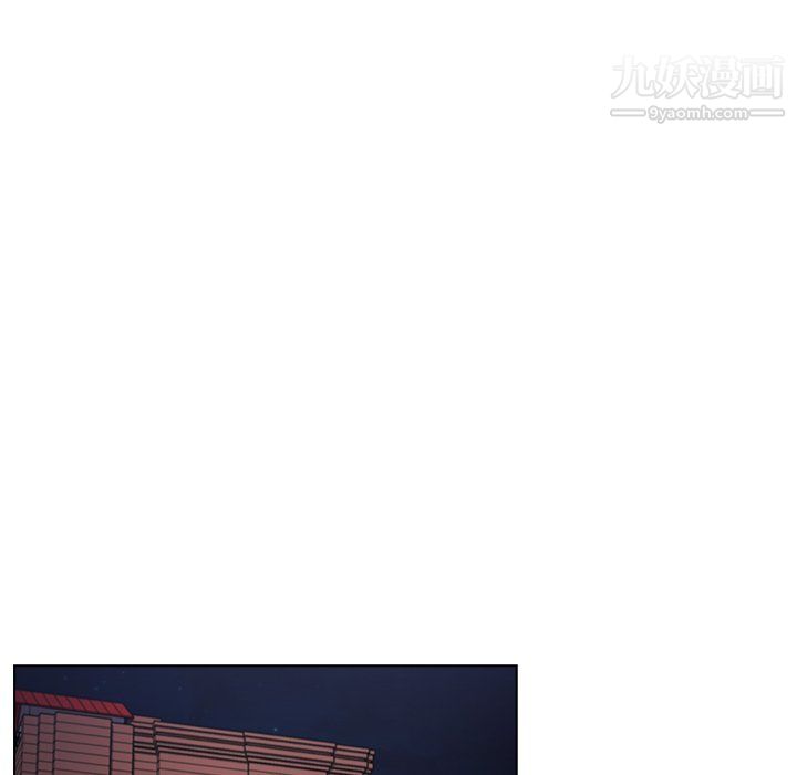 《组长的小秘密》漫画 第20話
