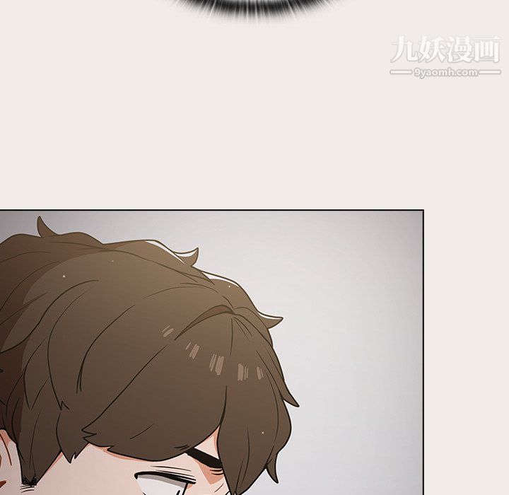 《组长的小秘密》漫画 第20話