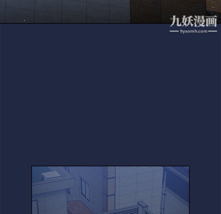 《组长的小秘密》漫画 第21話