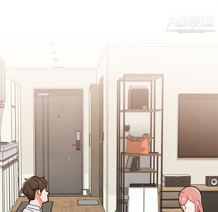 《组长的小秘密》漫画 第21話