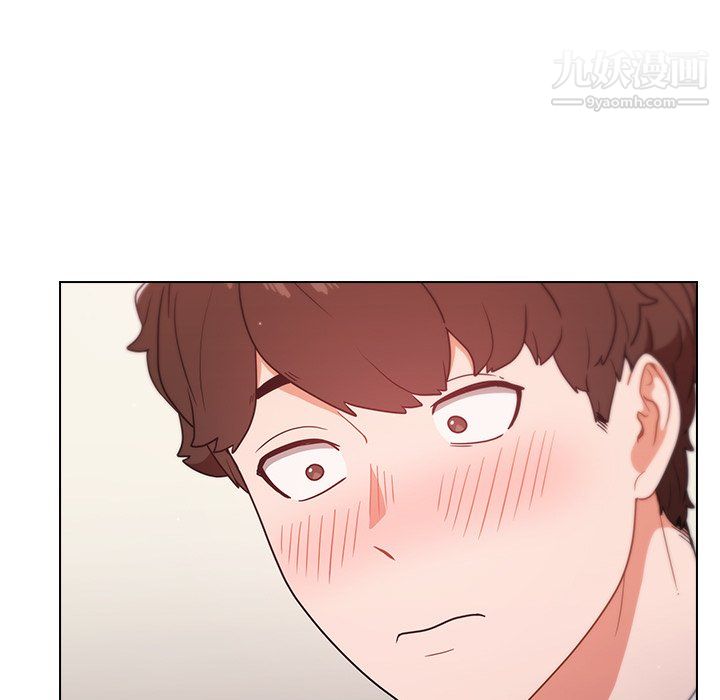 《组长的小秘密》漫画 第21話
