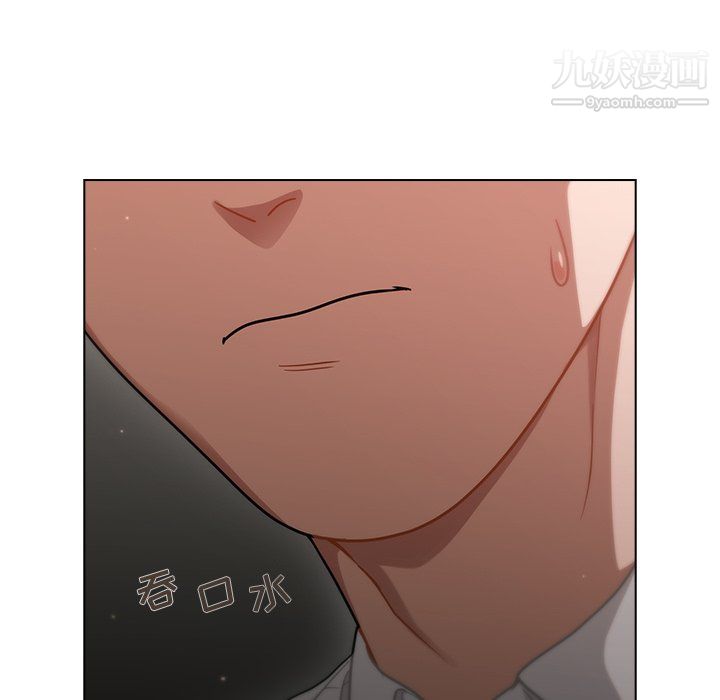 《组长的小秘密》漫画 第21話