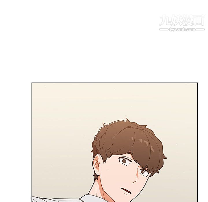 《组长的小秘密》漫画 第22話