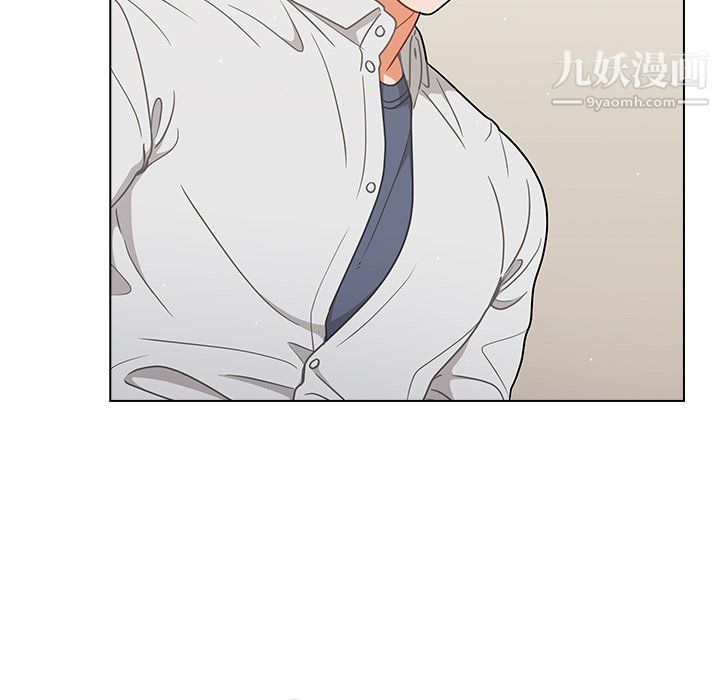 《组长的小秘密》漫画 第22話