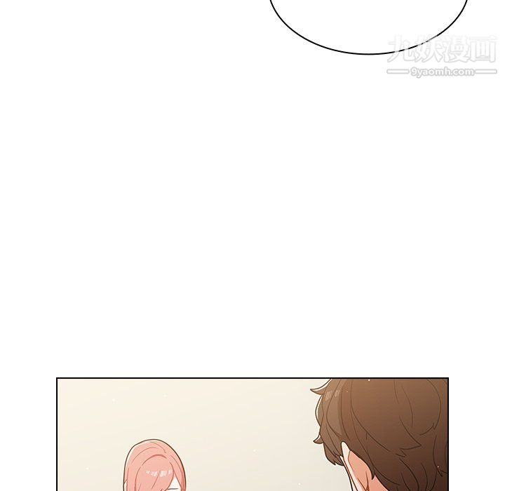 《组长的小秘密》漫画 第22話