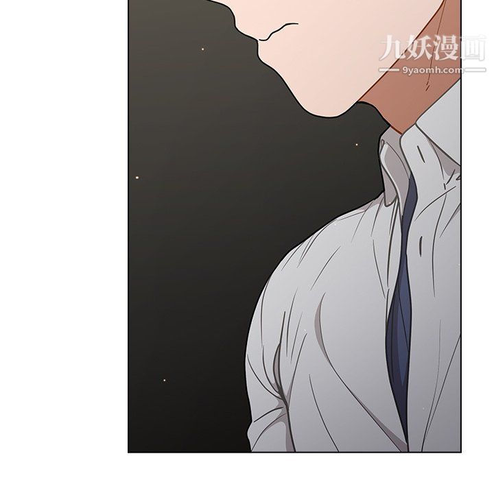 《组长的小秘密》漫画 第22話