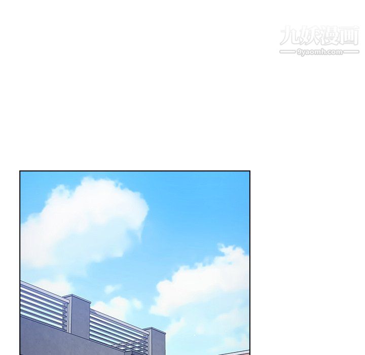 《组长的小秘密》漫画 第23話