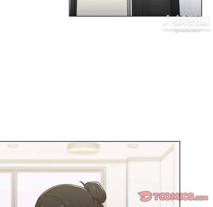 《组长的小秘密》漫画 第23話
