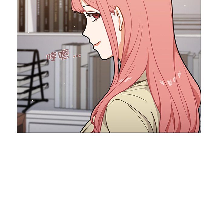 《组长的小秘密》漫画 第24話