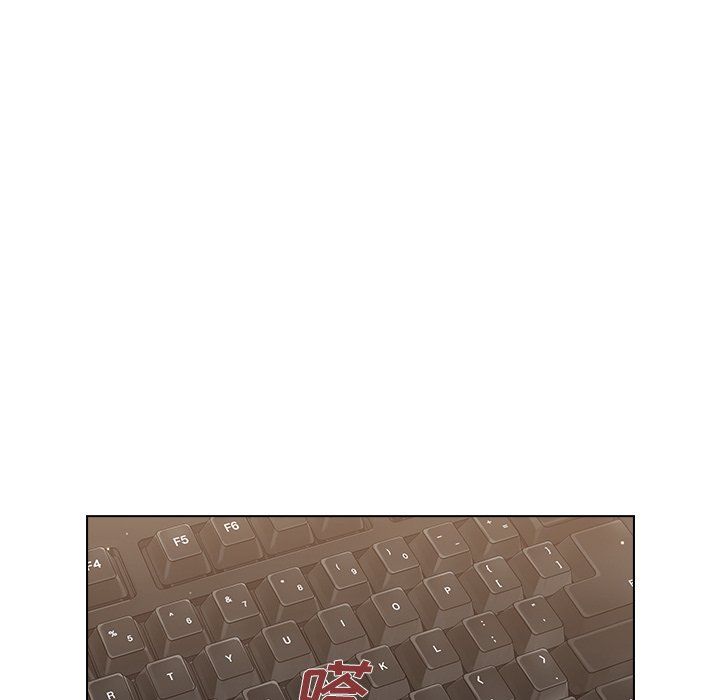 《组长的小秘密》漫画 第24話