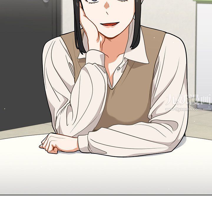 《组长的小秘密》漫画 第24話
