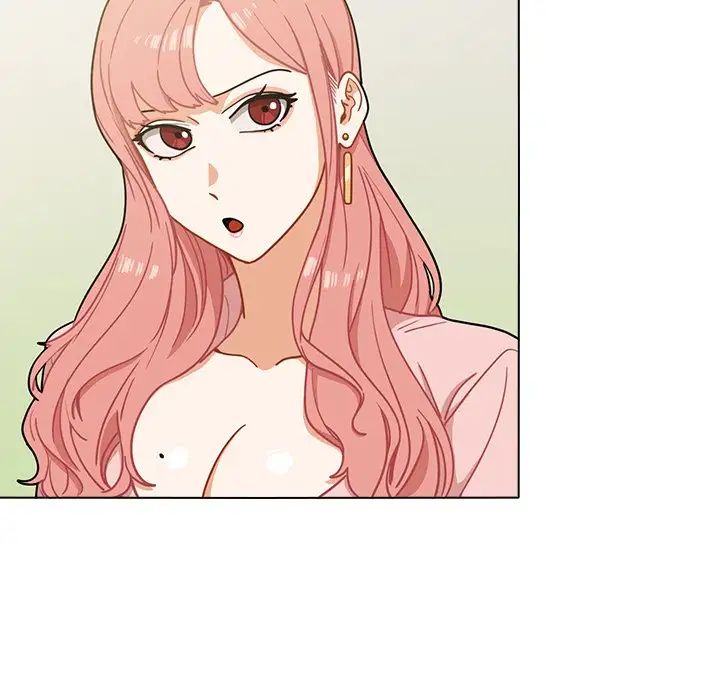 《组长的小秘密》漫画 第4話