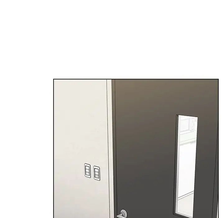 《组长的小秘密》漫画 第4話