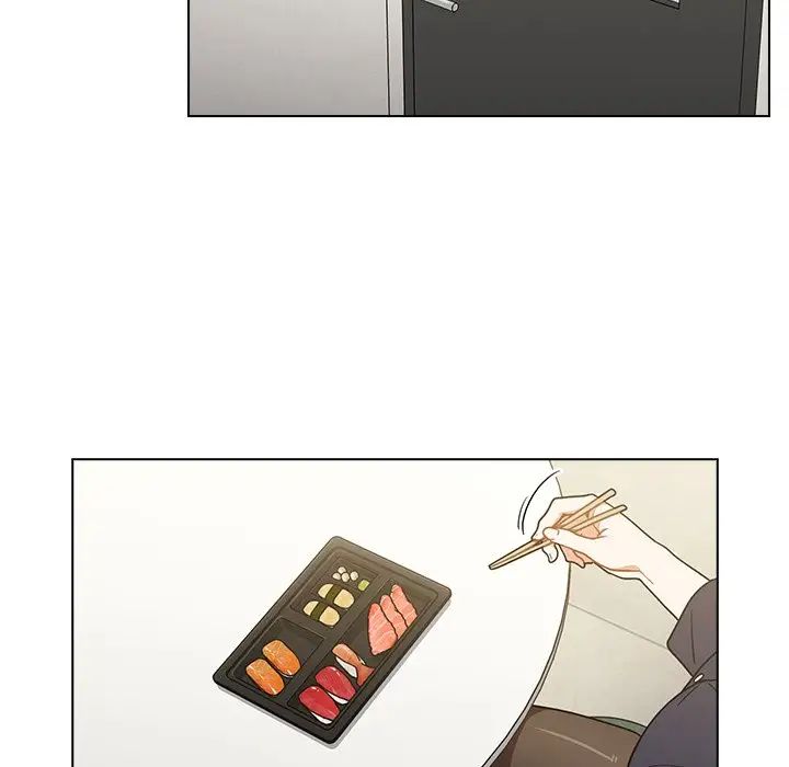 《组长的小秘密》漫画 第4話