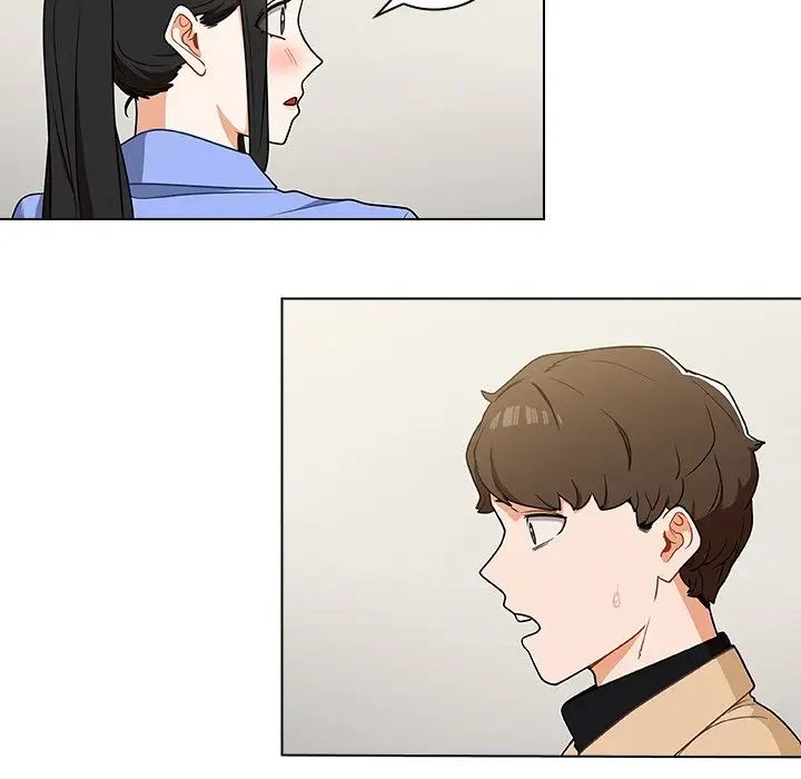 《组长的小秘密》漫画 第4話
