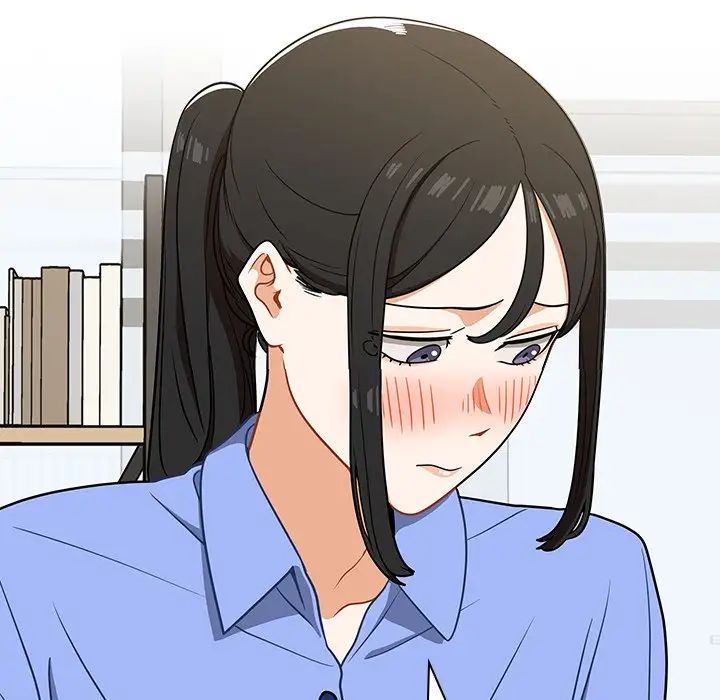 《组长的小秘密》漫画 第4話