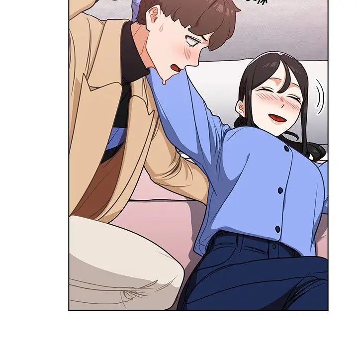 《组长的小秘密》漫画 第4話