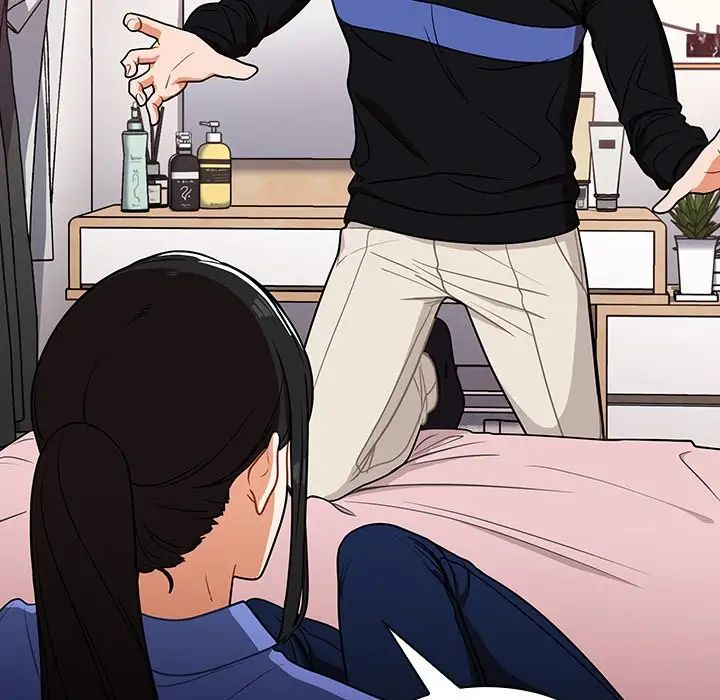 《组长的小秘密》漫画 第4話