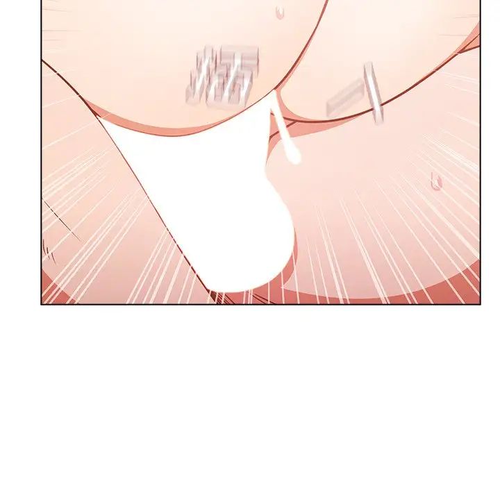 《组长的小秘密》漫画 第5話