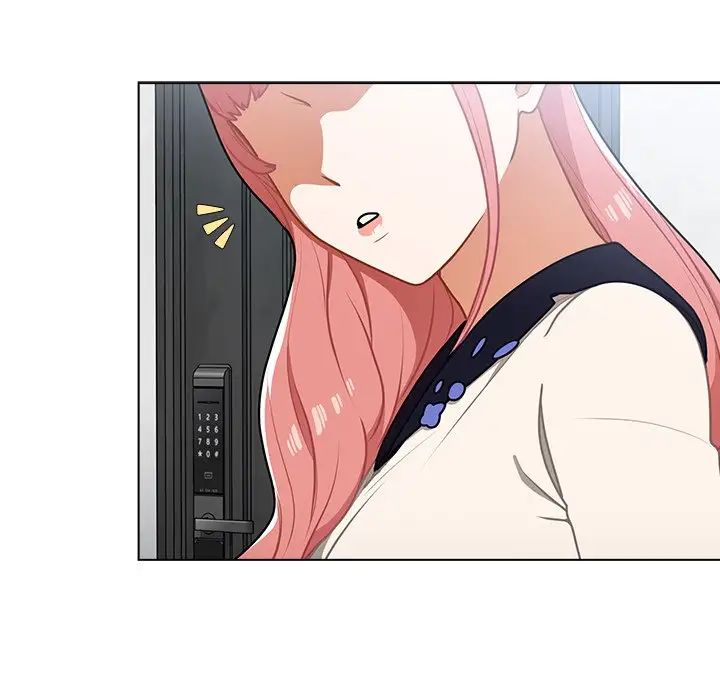 《组长的小秘密》漫画 第5話