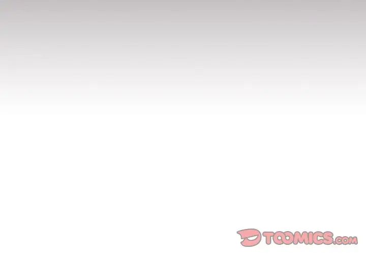 《组长的小秘密》漫画 第6話