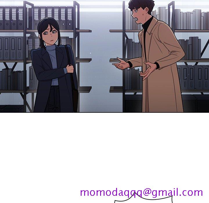 《组长好神祕》漫画 第10章