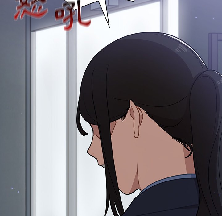 《组长好神祕》漫画 第10章