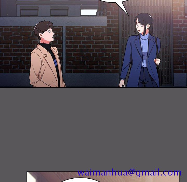 《组长好神祕》漫画 第10章