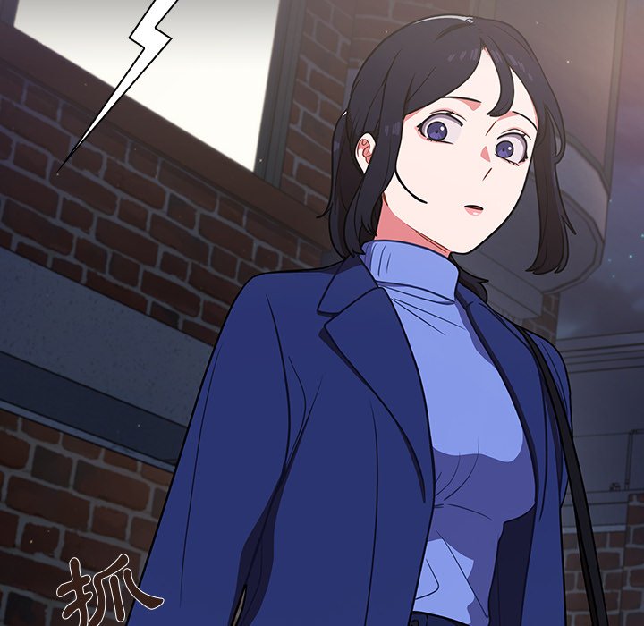 《组长好神祕》漫画 第10章