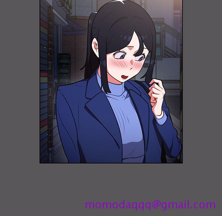《组长好神祕》漫画 第10章
