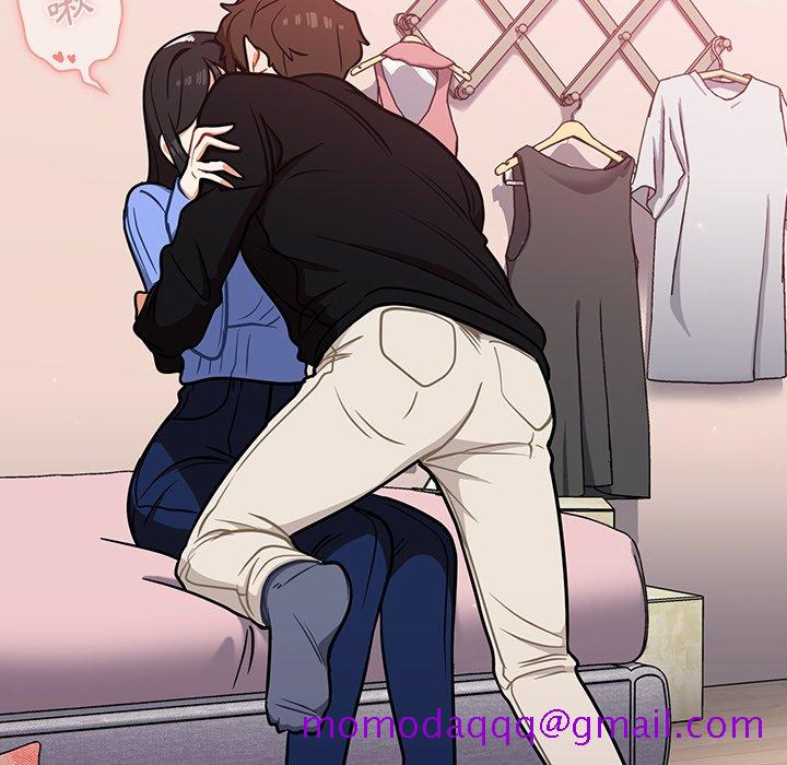 《组长好神祕》漫画 第10章