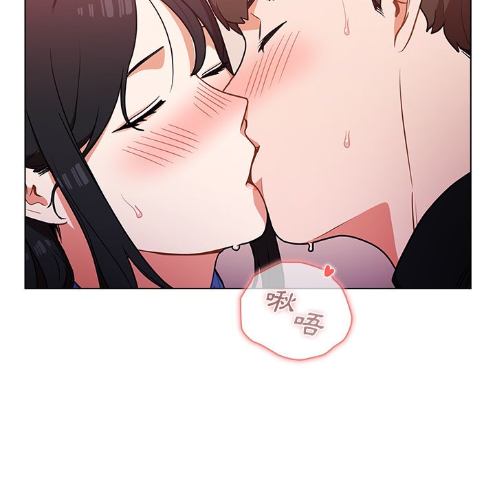《组长好神祕》漫画 第10章