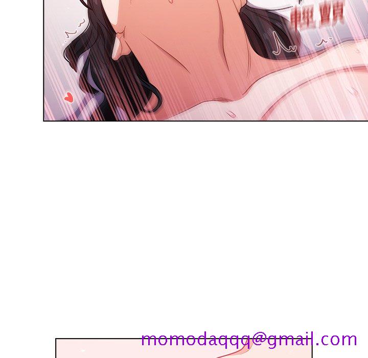《组长好神祕》漫画 第11章