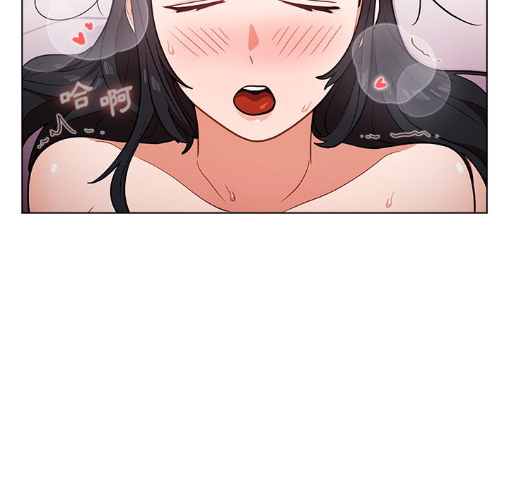 《组长好神祕》漫画 第11章