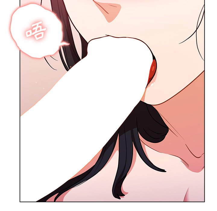 《组长好神祕》漫画 第11章