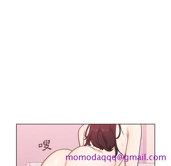 《组长好神祕》漫画 第11章