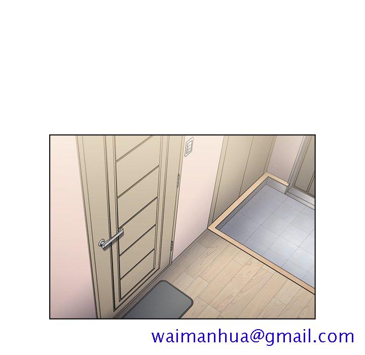 《组长好神祕》漫画 第11章