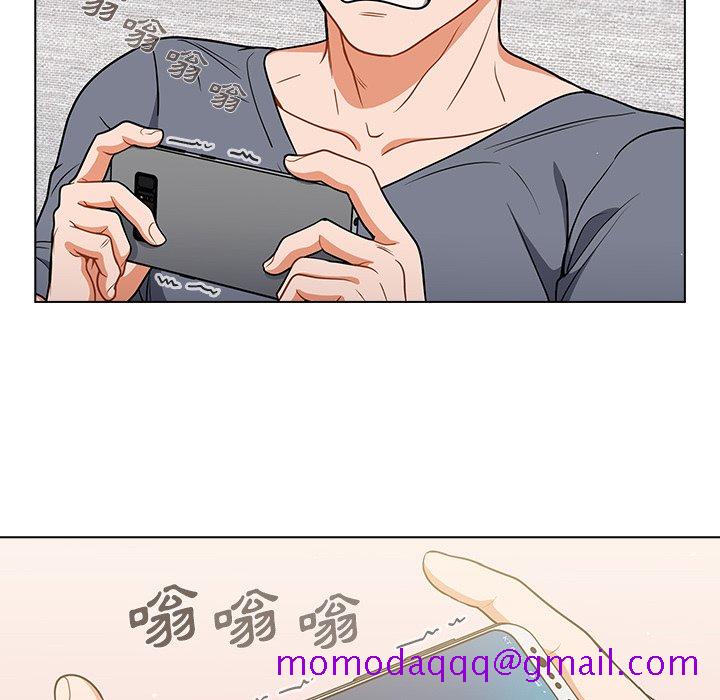 《组长好神祕》漫画 第11章