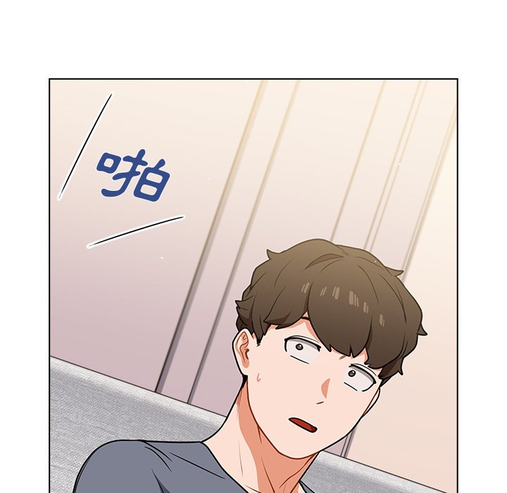 《组长好神祕》漫画 第11章