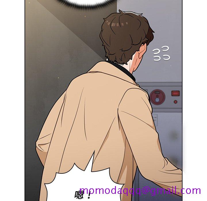 《组长好神祕》漫画 第12章