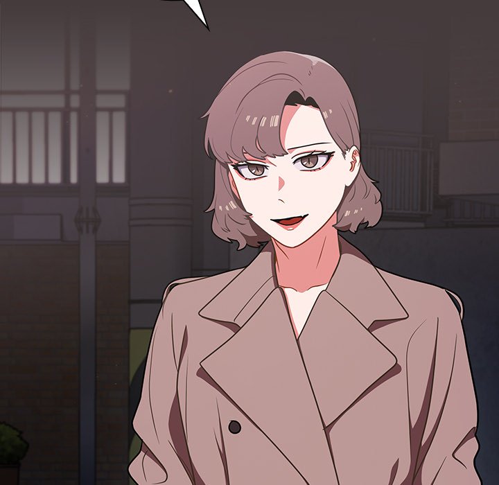 《组长好神祕》漫画 第12章