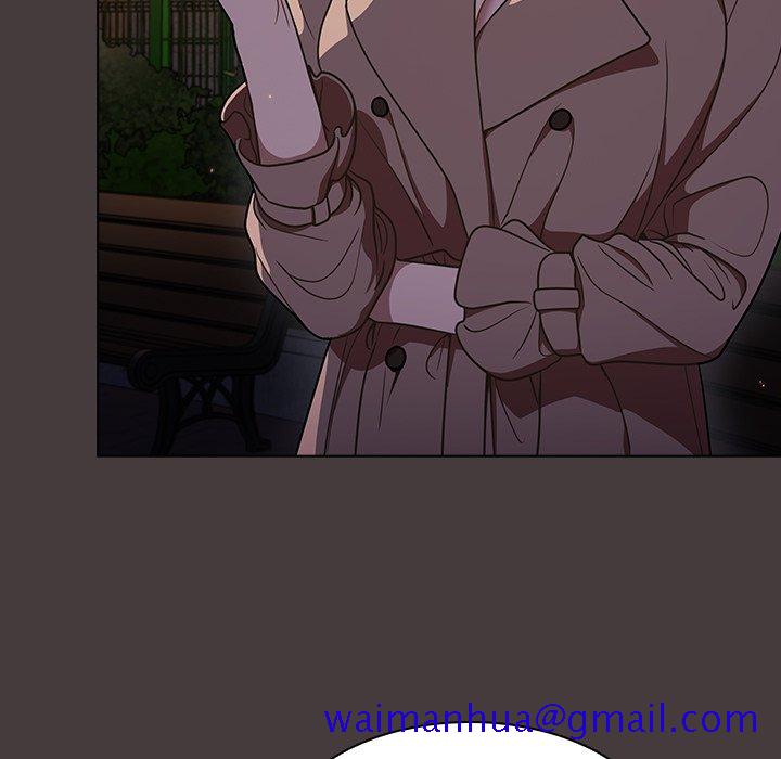 《组长好神祕》漫画 第12章