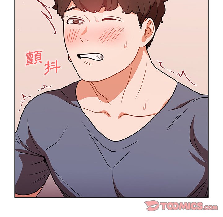 《组长好神祕》漫画 第13章