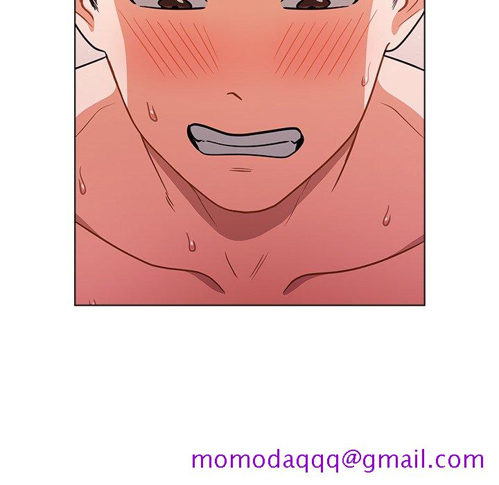 《组长好神祕》漫画 第13章