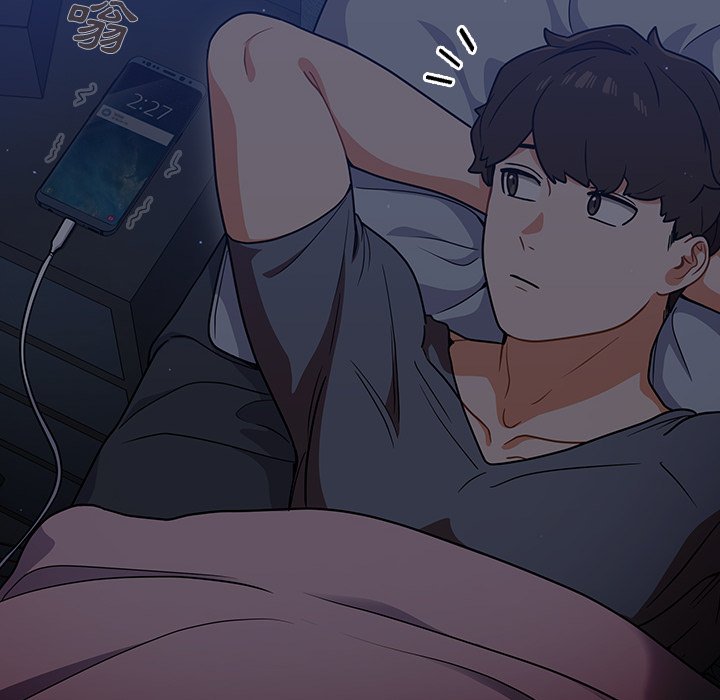 《组长好神祕》漫画 第13章