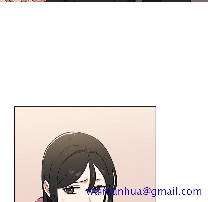 《组长好神祕》漫画 第14章