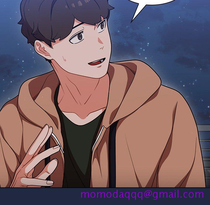 《组长好神祕》漫画 第14章